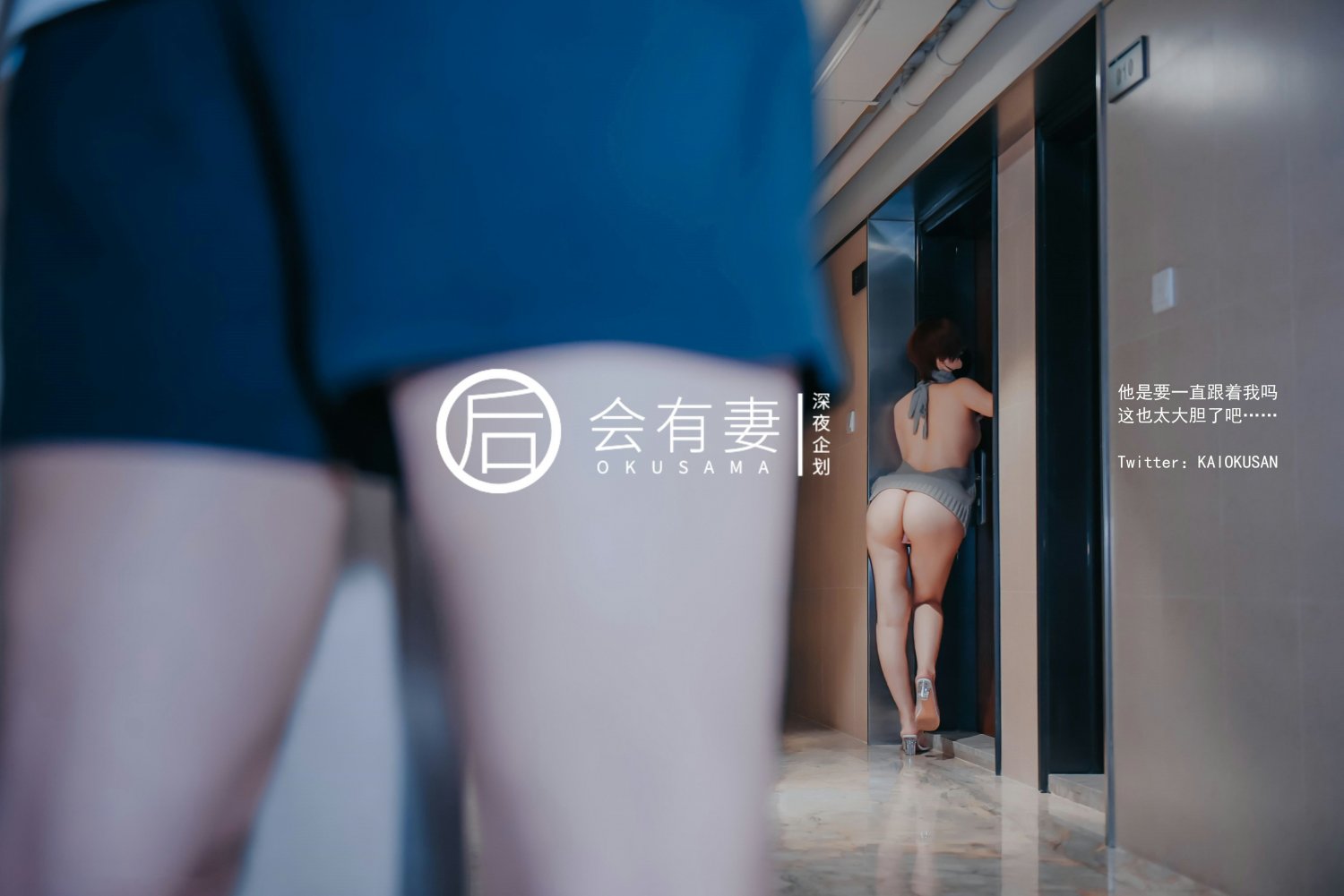 public asian #6mIi86po