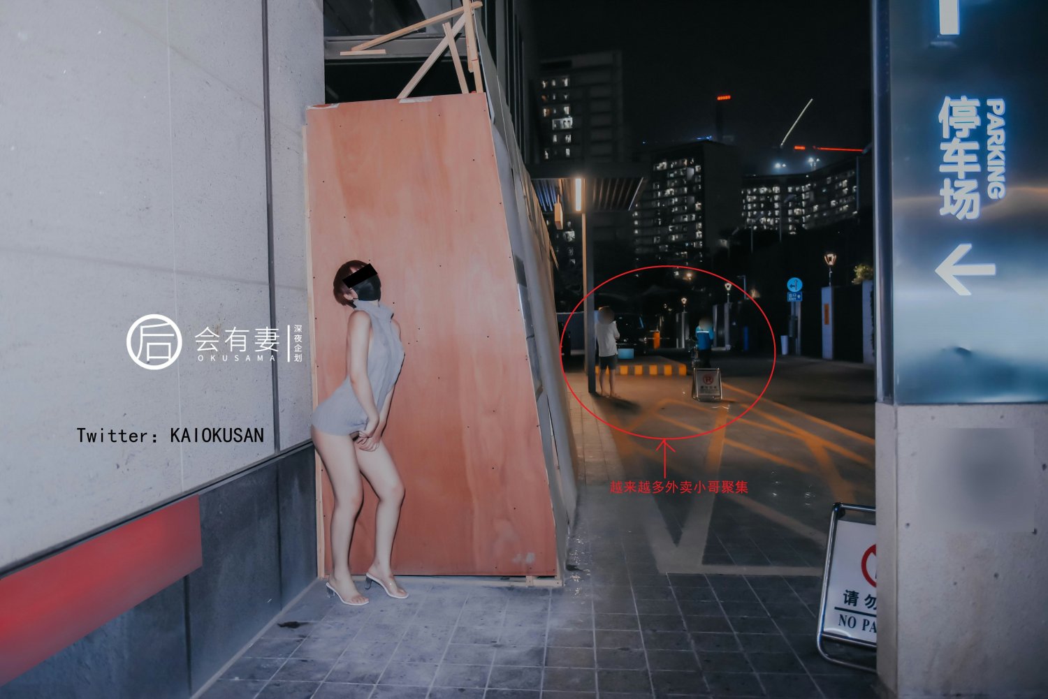 public asian #MUFy6xFo