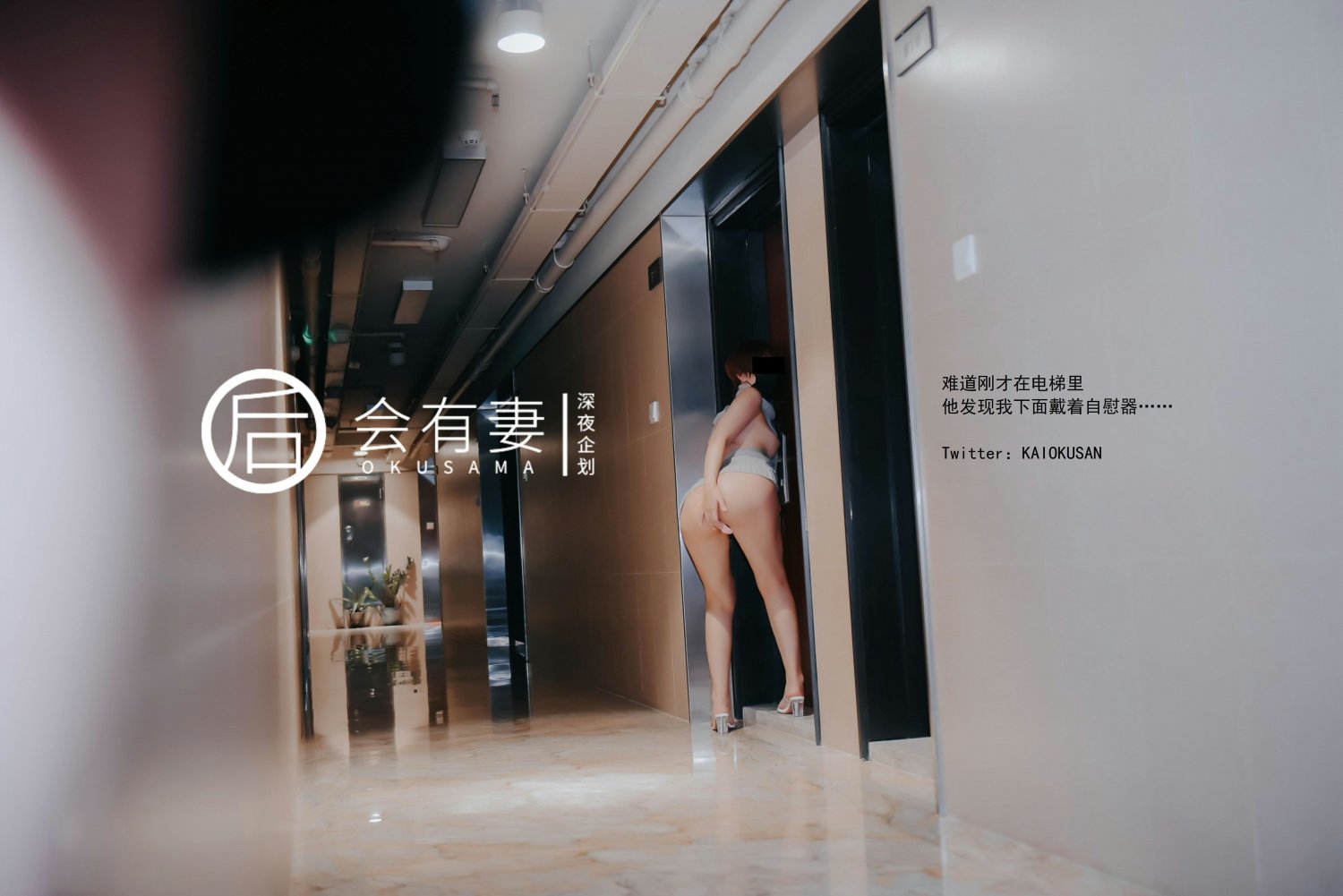 public asian #gCyRo2oE