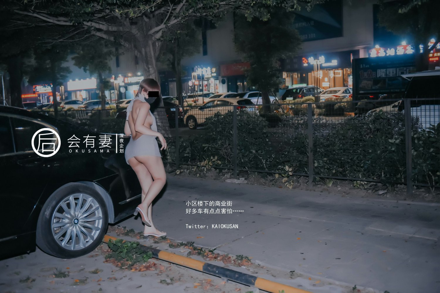 public asian #qG3KjaQo