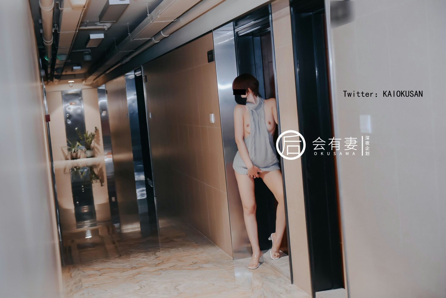 public asian #vZvTc6Nv